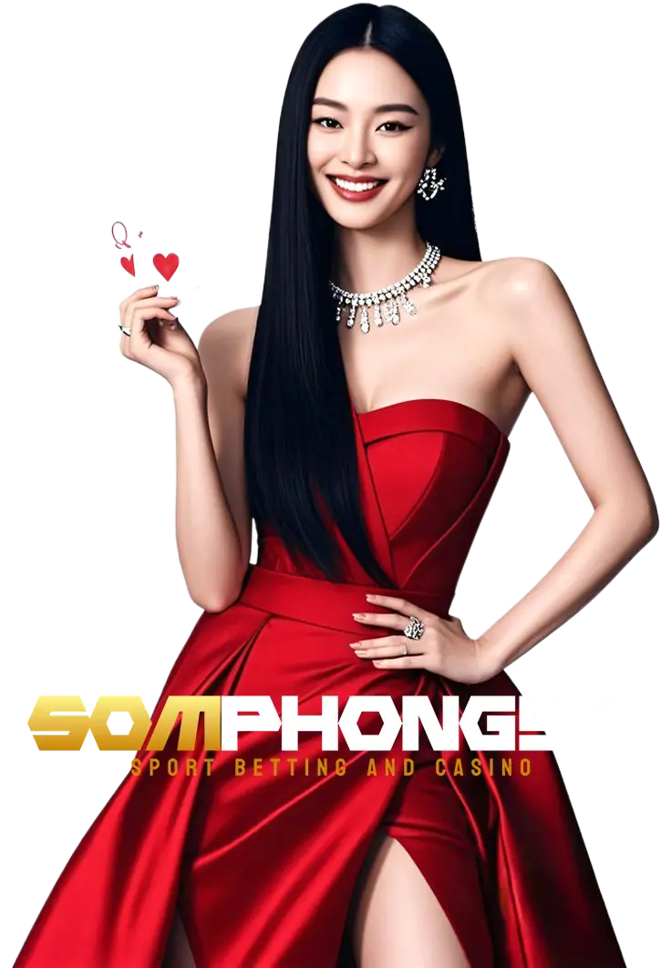 สมพงษ์ 99 slot
